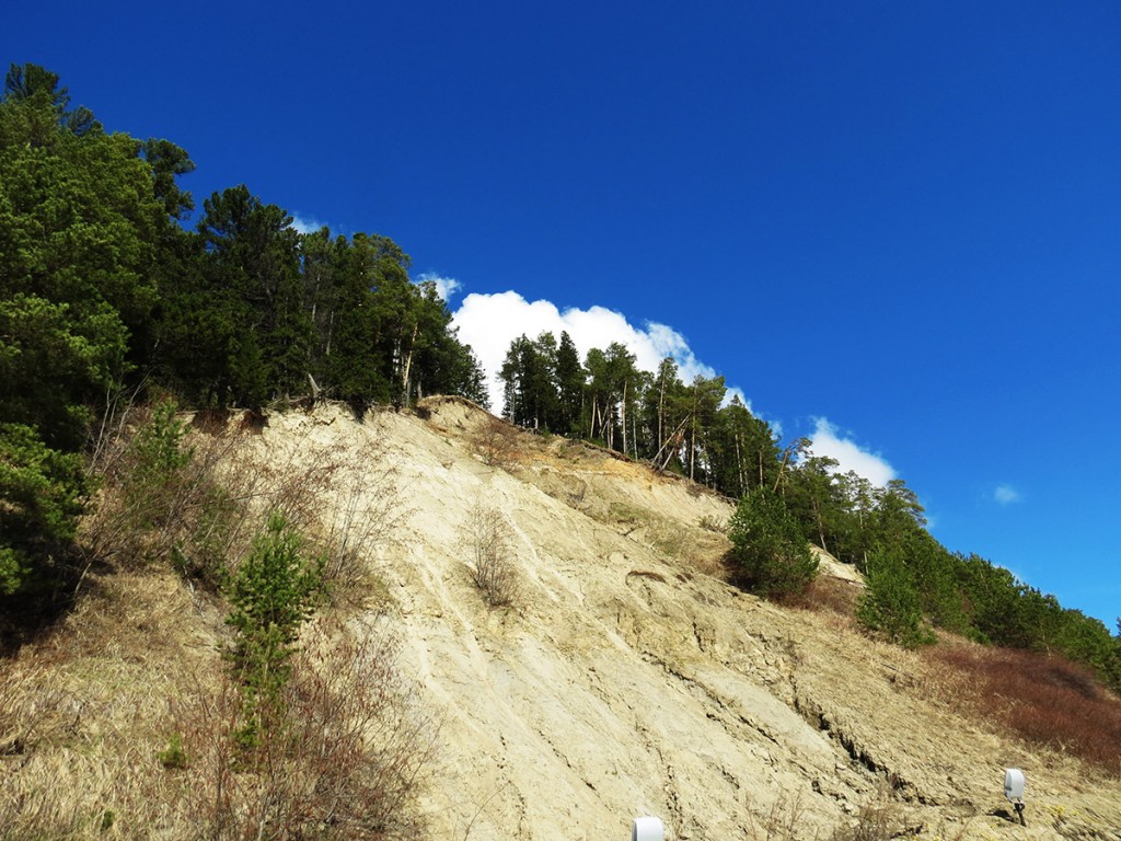 Самаровский останец